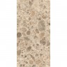 Керамогранит VITRA CITYSTONE R10A Ректификат Чеппо Мультиколор Матовый 60x120 K951849R0001VTEP